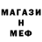 Амфетамин 98% HunMin004