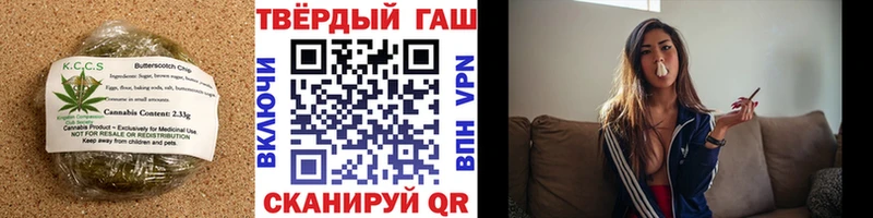 Canna-Cookies марихуана  Купить  Рошаль 