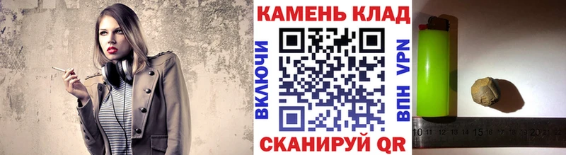 ГАШ Cannabis Рошаль