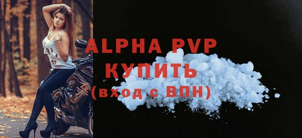 MESCALINE Зеленодольск