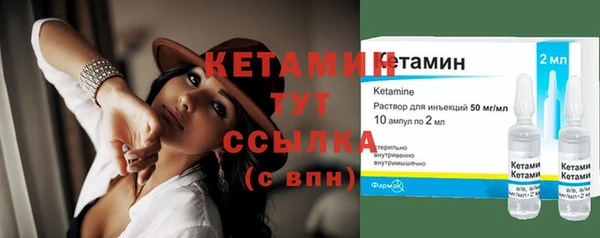 прущая мука Зеленокумск