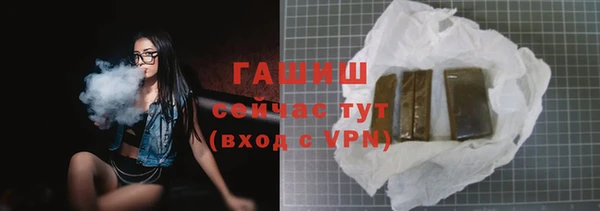 MESCALINE Зеленодольск