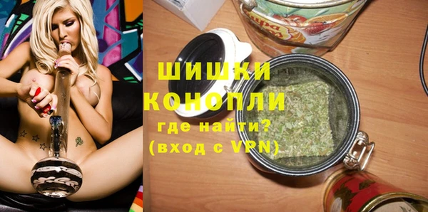 MESCALINE Зеленодольск