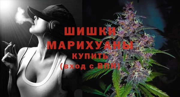 прущая мука Зеленокумск
