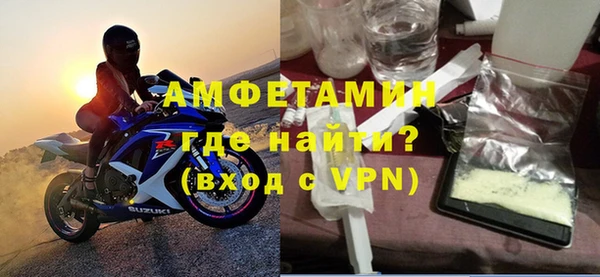 прущая мука Зеленокумск