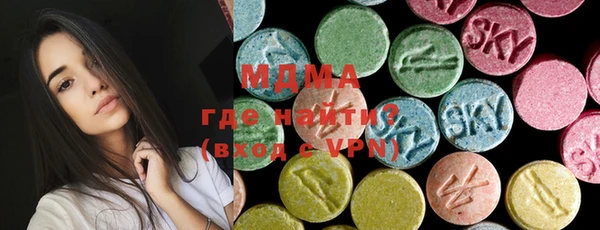 прущая мука Зеленокумск