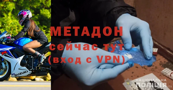 прущая мука Зеленокумск