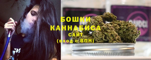 MESCALINE Зеленодольск