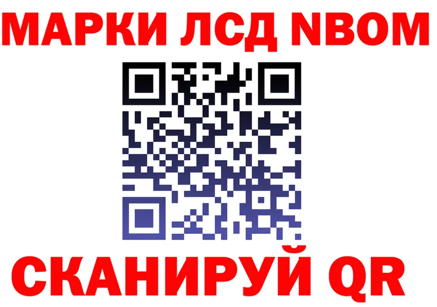 Альфа ПВП крисы CK зеркало это OMG Рошаль