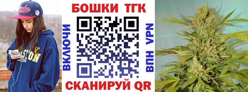 Канабис марихуана  Купить  Рошаль 